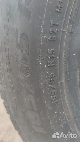 Pirelli Ice Zero FR 185/65 R15 92T