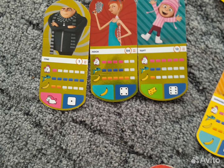 Карточка грю3