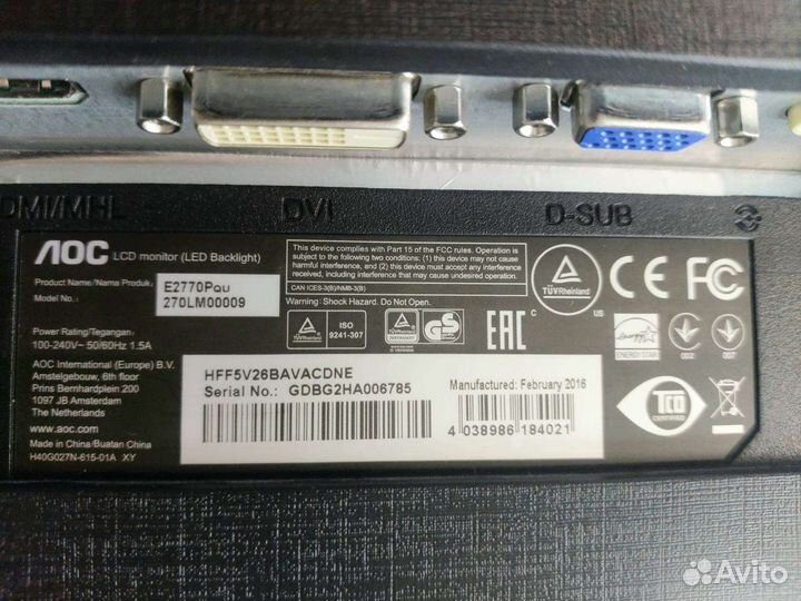 Монитор 27 дюймов 1920x1080 VGA DVI DP hdmi