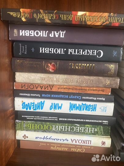Православные книги, православная литература