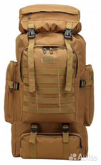 Рюкзак армейский тактический
