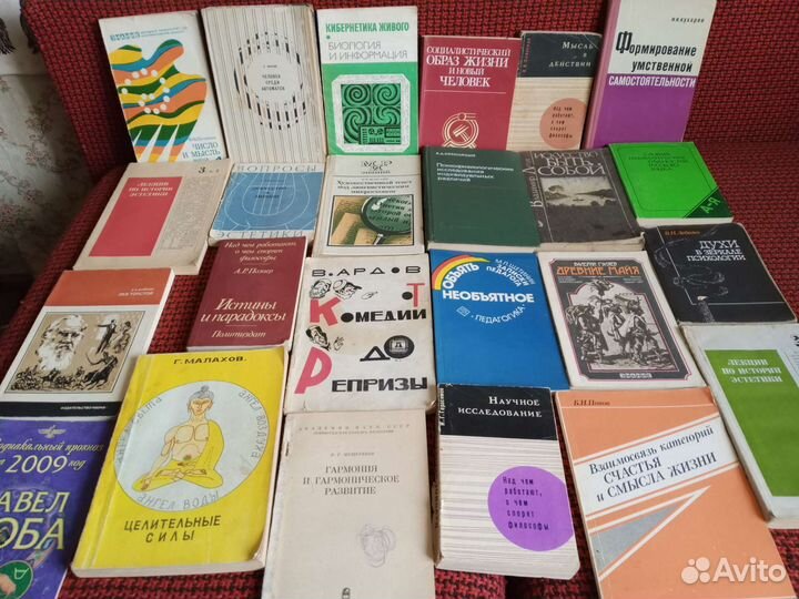 Не художественная литература