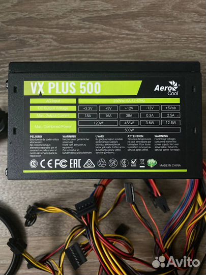 Блок питания AeroCool VX plus 500W черный