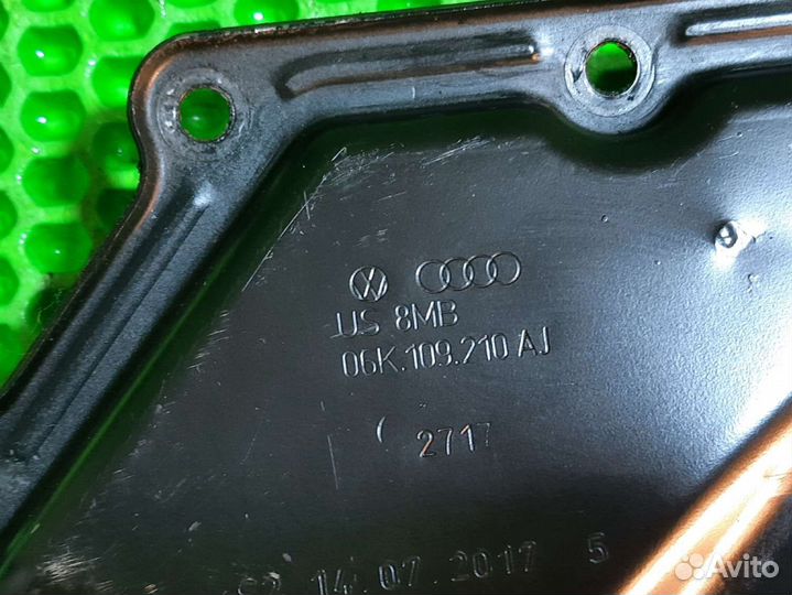 Крышка двигателя передняя VW Tiguan