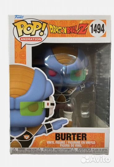 Funko pop dragon ball burter 1494