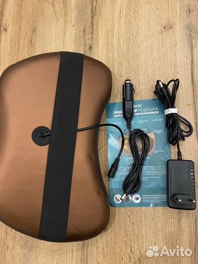 Подушка массажер