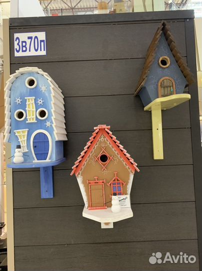 Скворечник