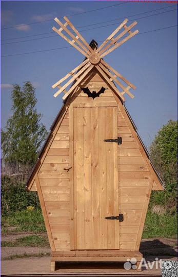 Дачный туалет с установкой WAT892