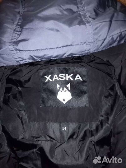 Пуховик мужской новый