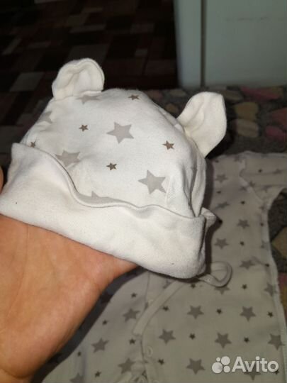 Комплект на выписку