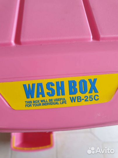Ящик iris wash BOX WB-25C