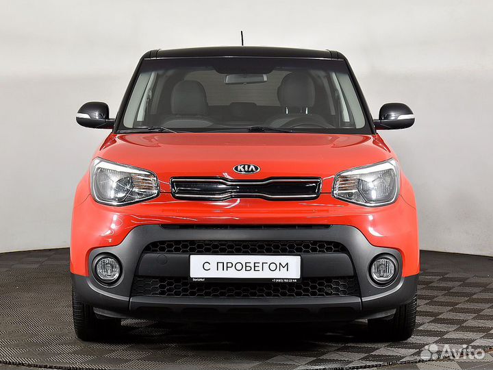 Kia Soul 2.0 AT, 2017, 41 272 км