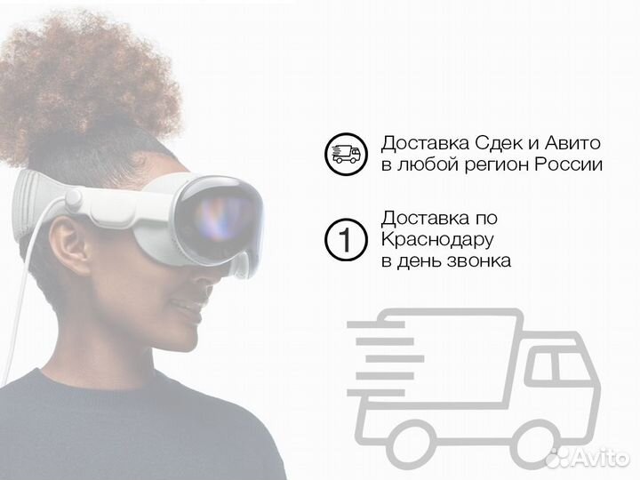iPhone 12 mini, 128 ГБ