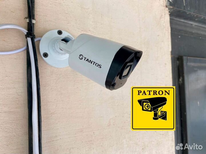 Камера видеонаблюдения