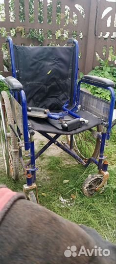 Инвалидная коляска бу