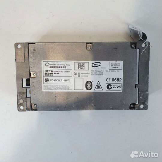 Блок Bluetooth 9229740 BMW 5 F10/F11/GTF07 3.5 Бензин