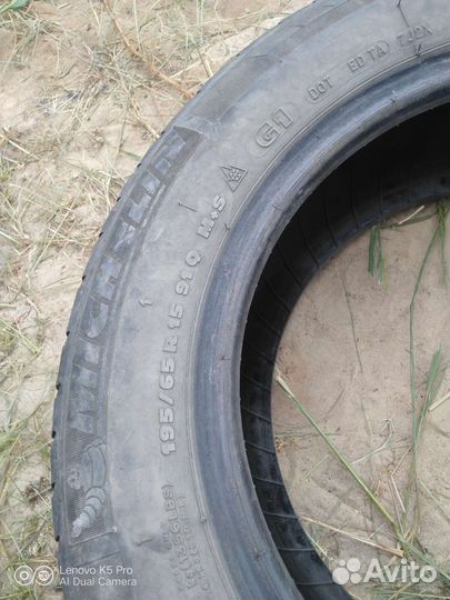 Michelin Latitude X-Ice 195/65 R15