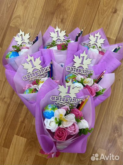 Букеты на 1 сентября для учителя /воспитателя