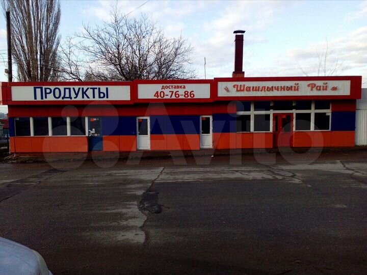 Торговая площадь, 117 м²