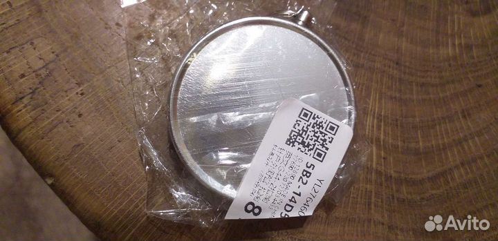 Компас в металлическом корпусе