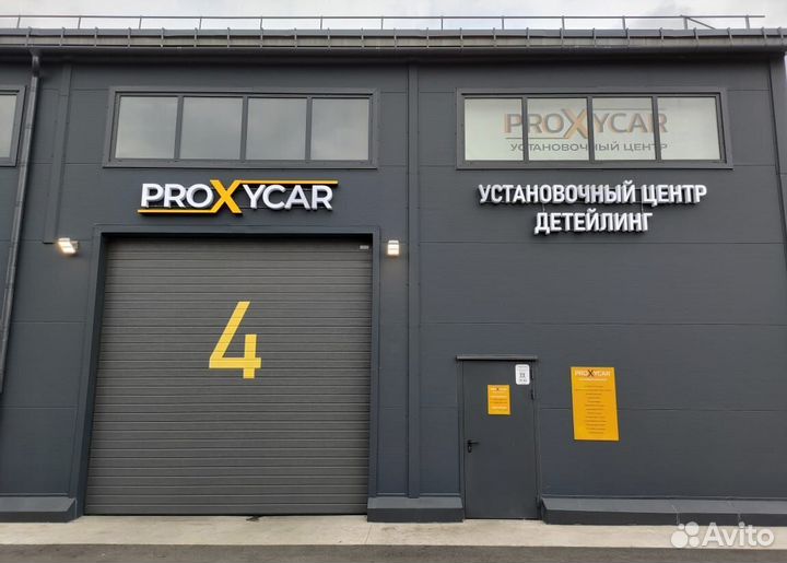 Тонировка, оклейка авто, ремонт стекла, полировка