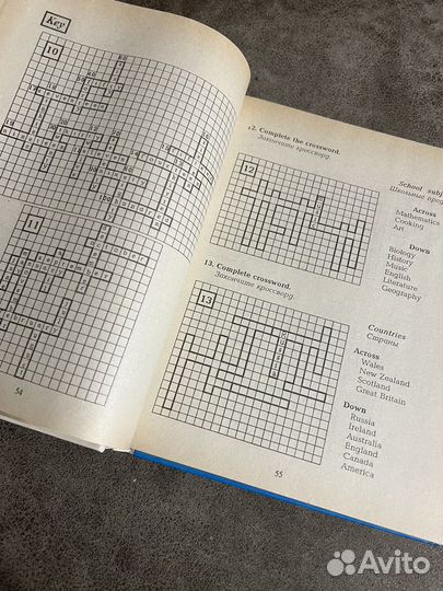 Клементьева, Happy English, занимательные игры
