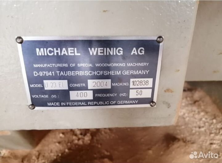 4-х сторонний станок Weinig Unimat 23 EL