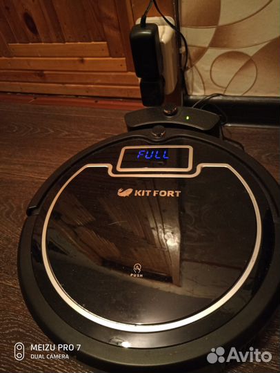 Робот-пылесос