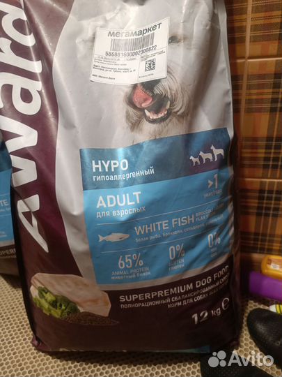 Корм для собак award