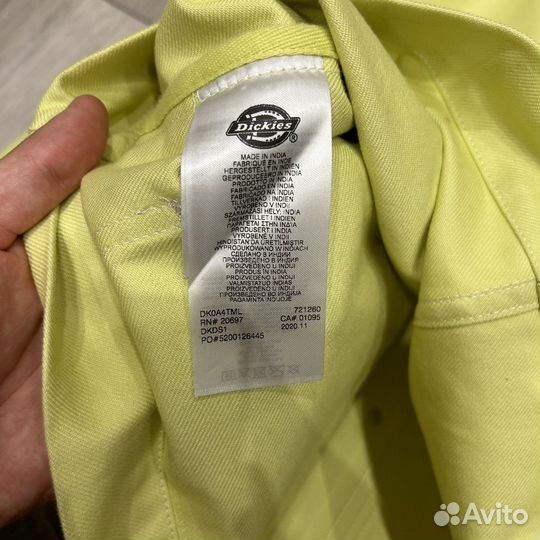 Dickies chore jacket