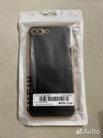 Чехол на iPhone 7/8 plus