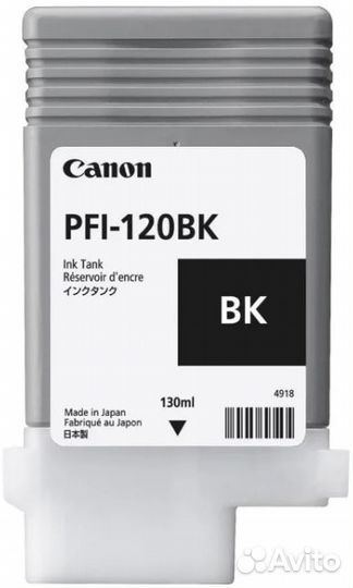 Картридж canon PFI-120 BK черный для TM-200/TM-205