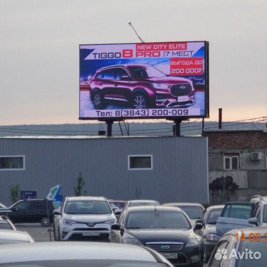 Реклама на светодиодном экране