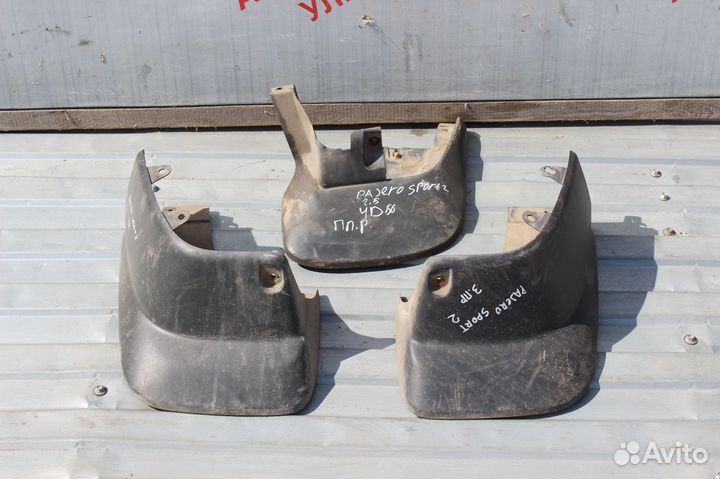 Брызговики передние задние Паджеро Спорт 2 Sport 2