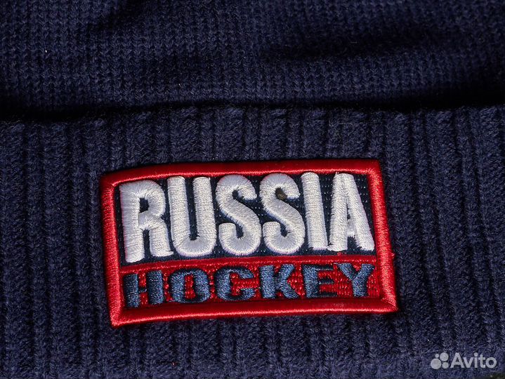 Шапка с помпоном Russia Hockey