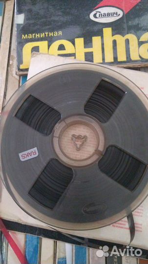 Магнитная лента для магнитофона