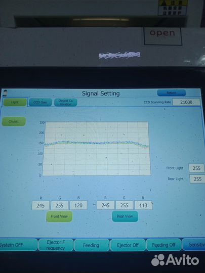 Настройка, ремонт и обслуживание фотосепараторов