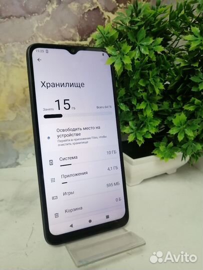 Xiaomi Redmi A2+, 3/64 ГБ