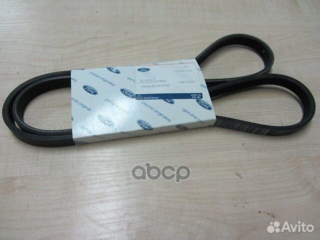 Ремень поликлиновый 4PK1295;vkmv 4PK1300;BR.TB