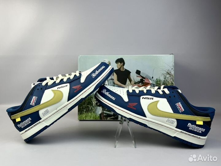 Кроссовки Nike SB Dunk x Honda Rothmans