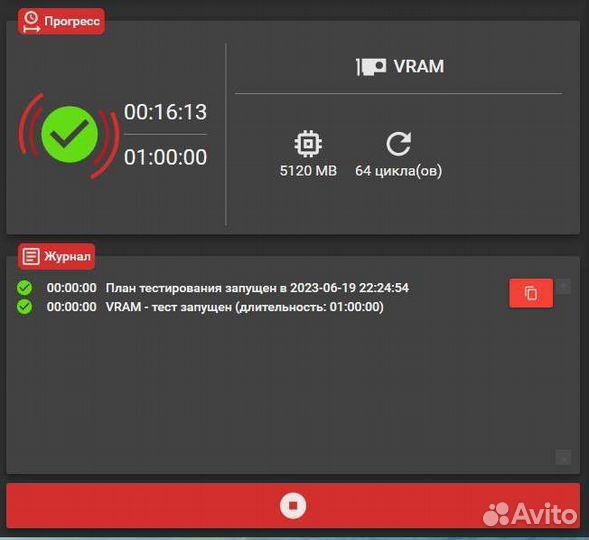 Gigabyte GTX 1660 super gaming