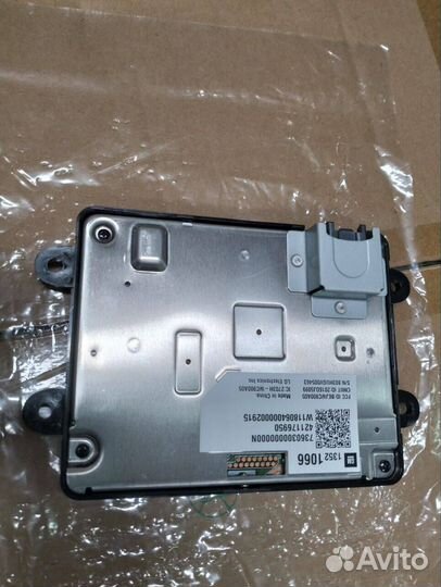 Модуль беспроводной зарядки Кадиллак Escalade 4