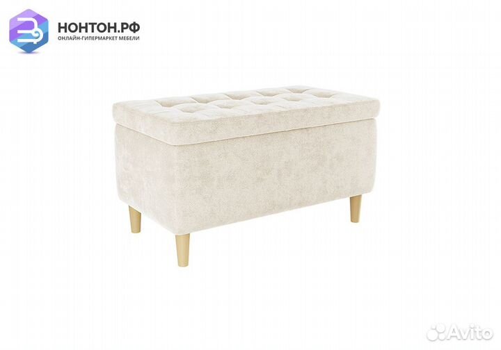 Пуф Чарли 2 крем