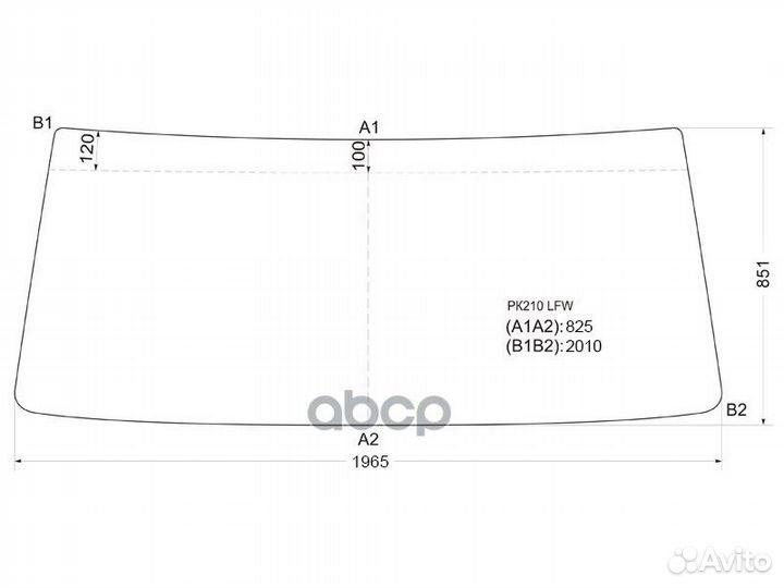Стекло лобовое в резинку nissan UD/diesel/condo