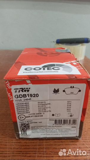 Колодки задние Mercedes B246 TRW GDB1920