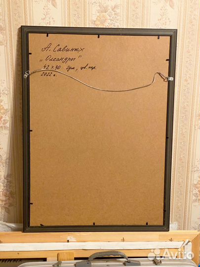 Картина цветы Олеандры подарок на 8 марта