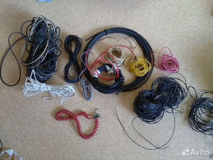 Электрические провода