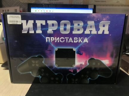 Игровая приставка Орбита OT-TYG08 (8/16/32 bit)