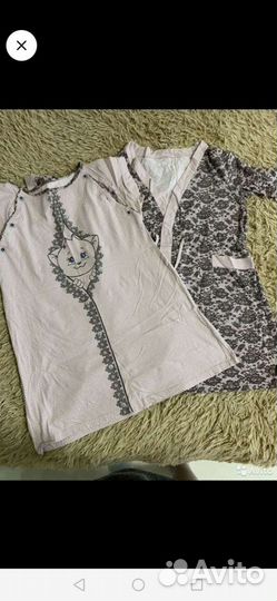 Халат и две сорочки для беременных 48 50