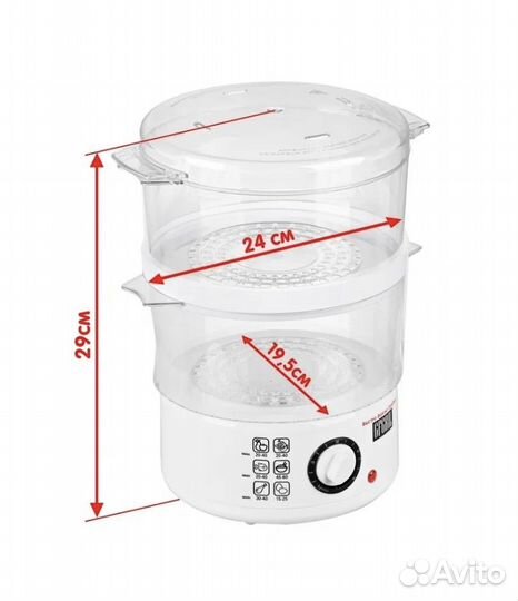 Пароварка gfgril новая